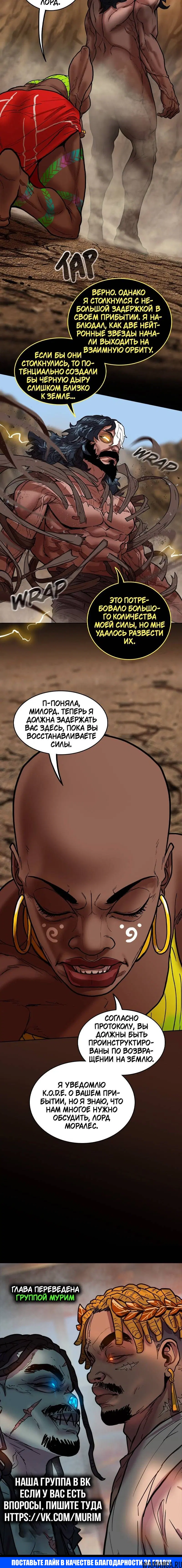 Page 9.001