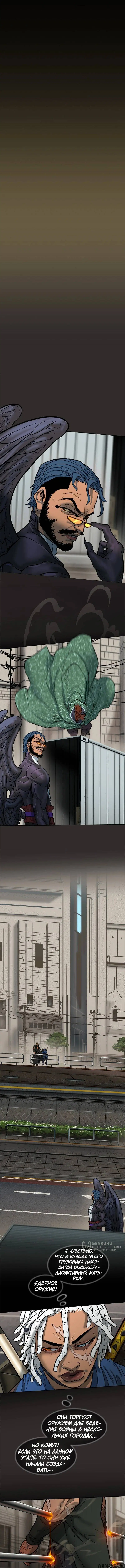 Page 9.000