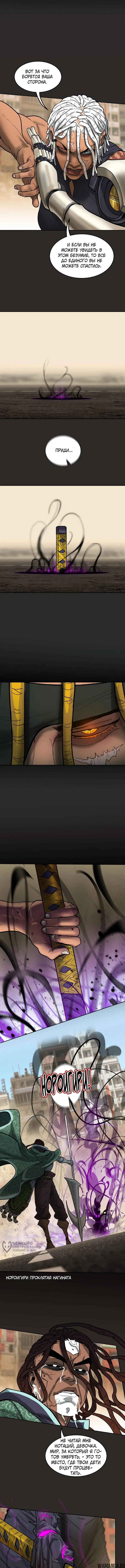 Page 9.000