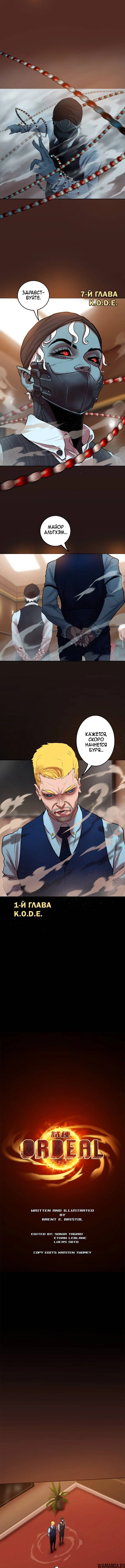 Page 1.001