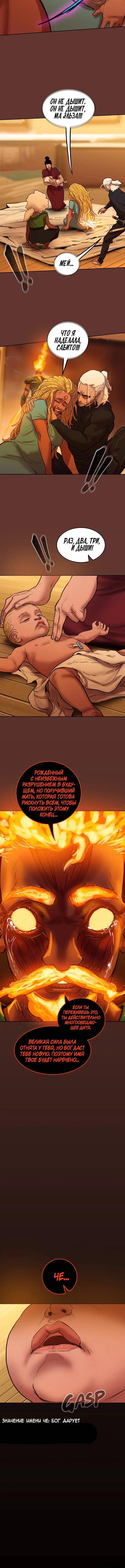 Page 1.001