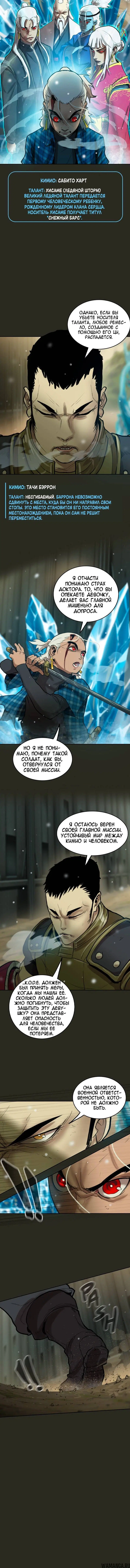 Page 1.001