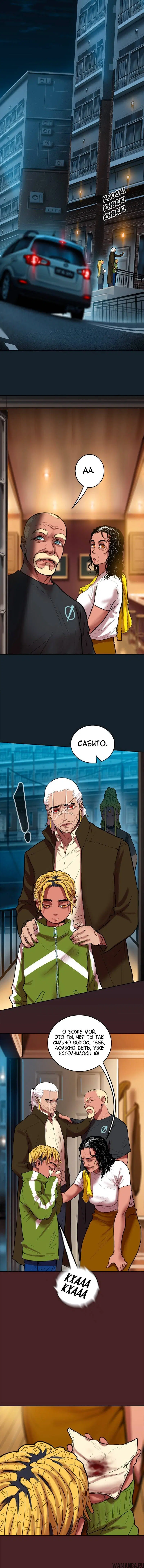 Page 1.002