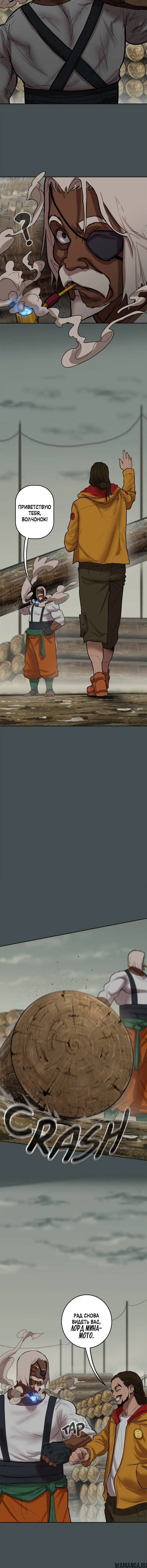 Page 1.002