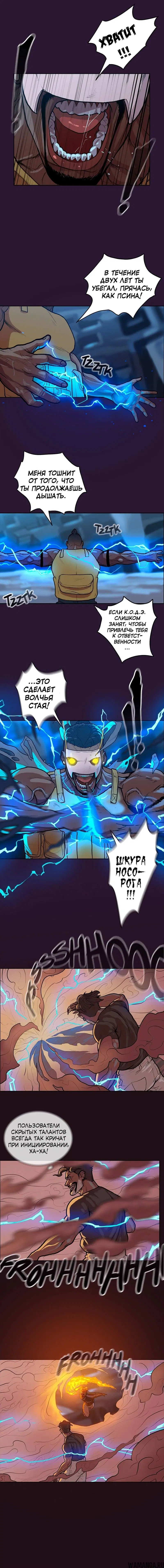 Page 1.002