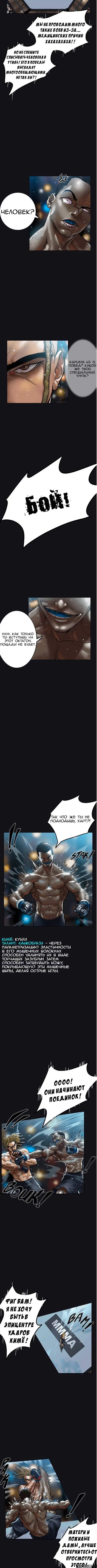 Page 1.002