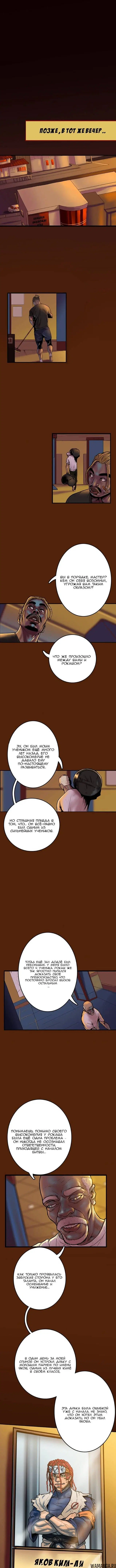 Page 1.002