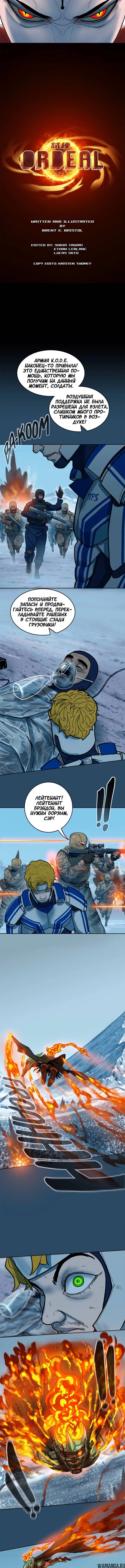 Page 1.001
