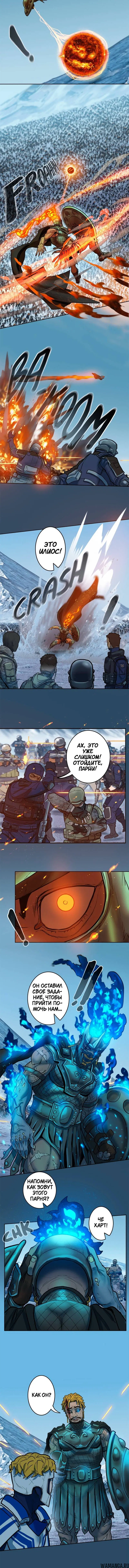 Page 1.002
