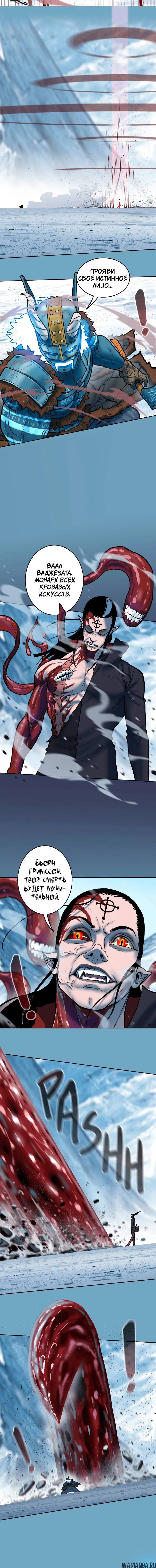 Page 1.002