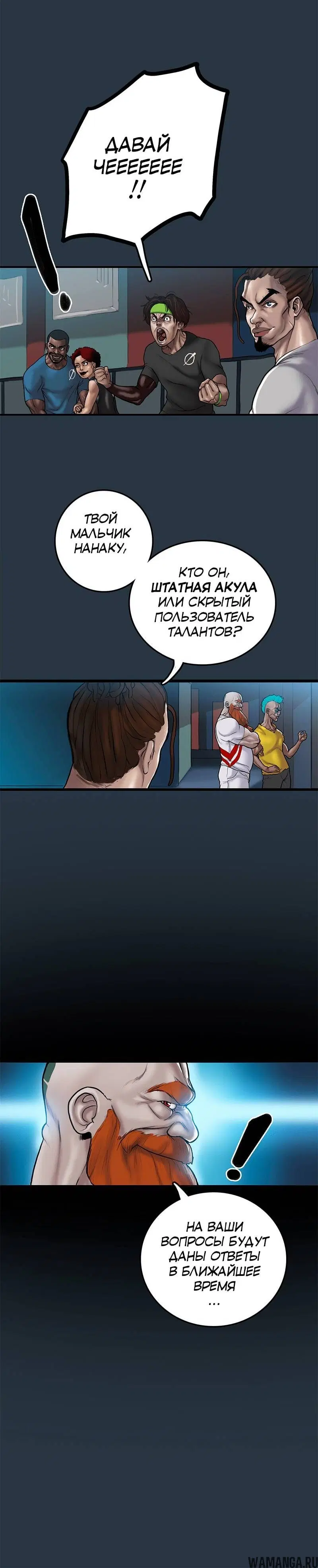 Page 1.001
