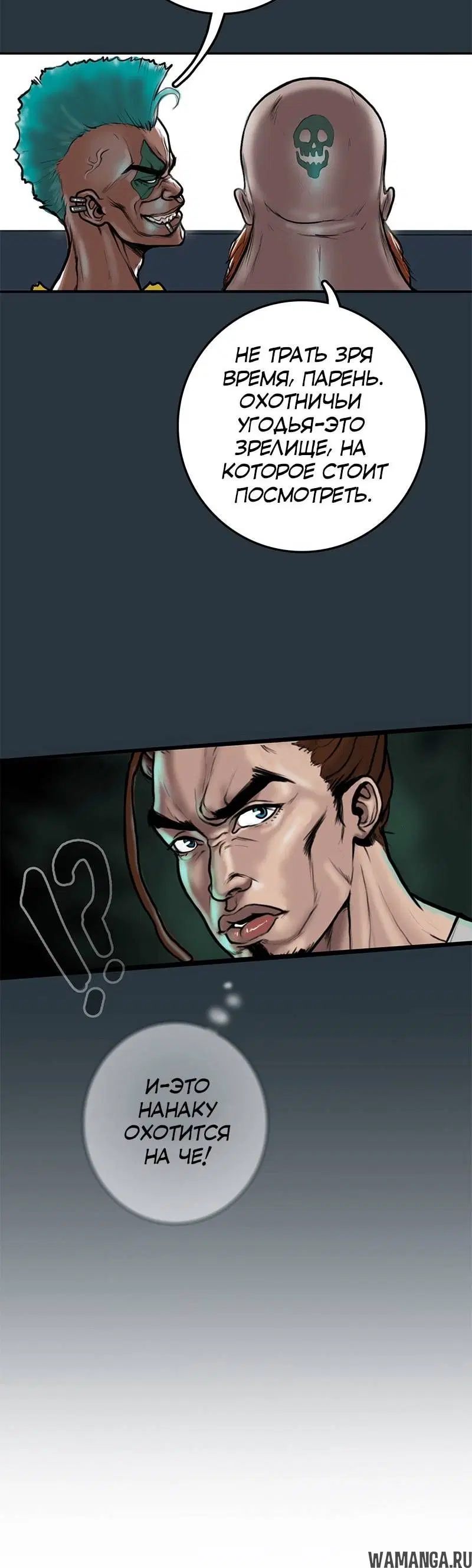 Page 1.001