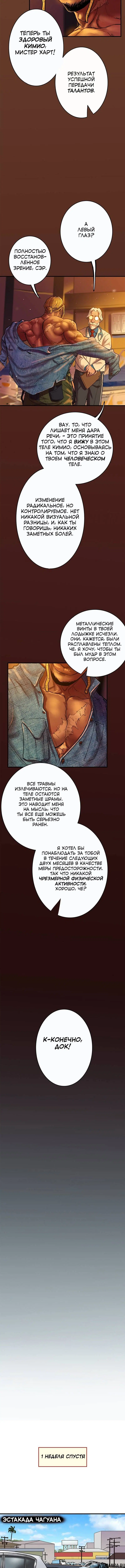 Page 1.001