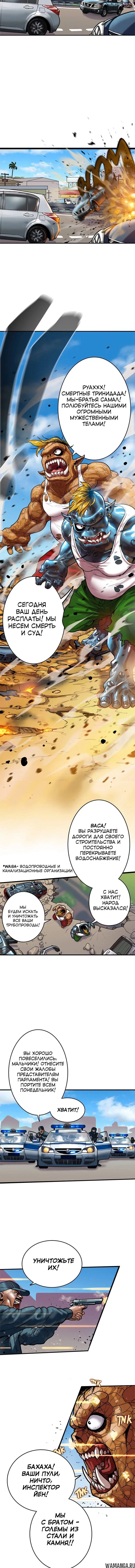 Page 1.002
