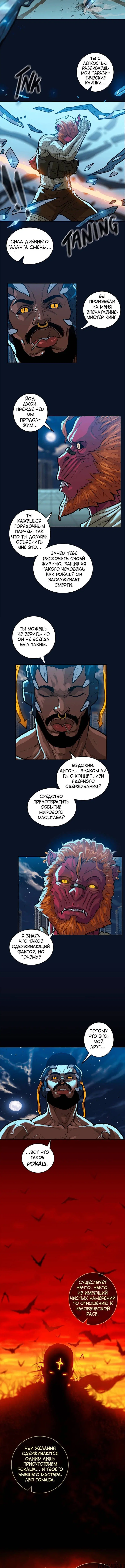 Page 1.001