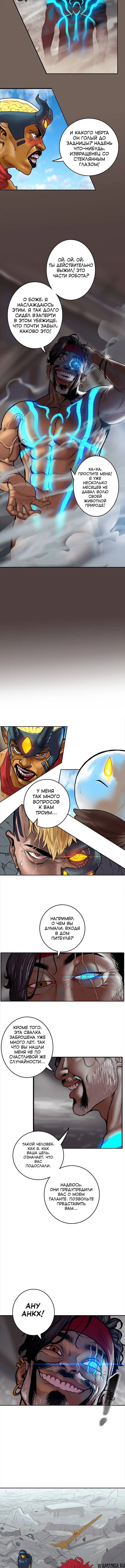Page 1.001