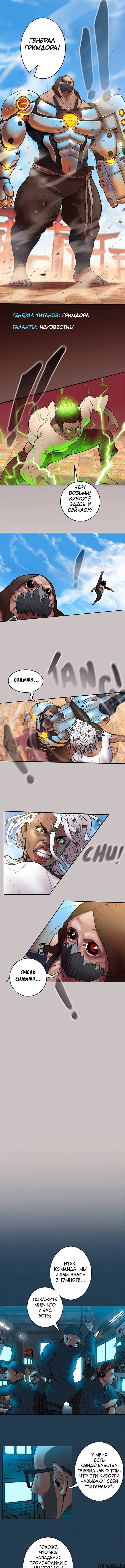 Page 1.001
