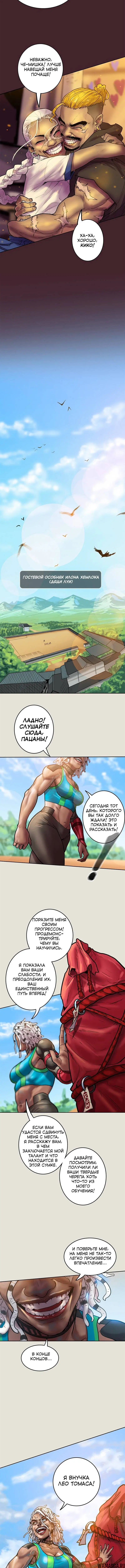 Page 1.001