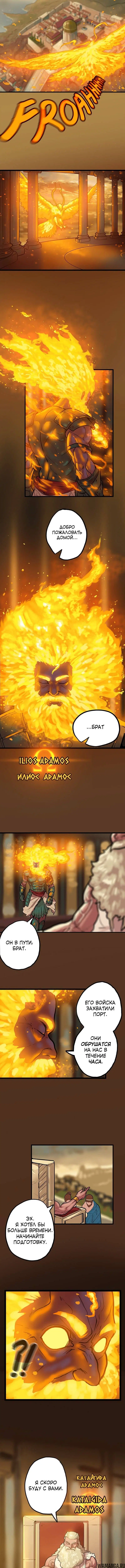 Page 1.001