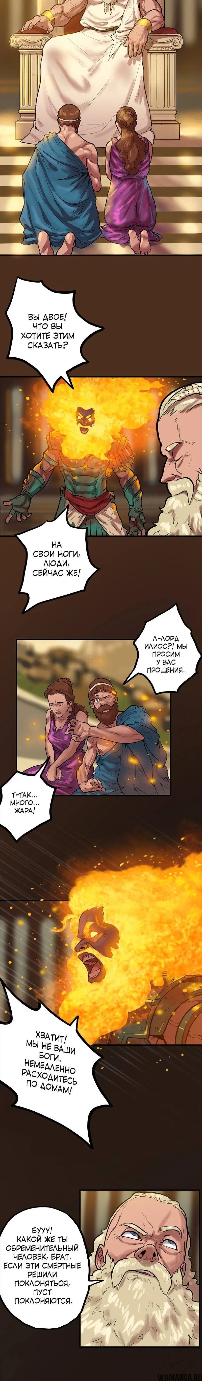 Page 1.002