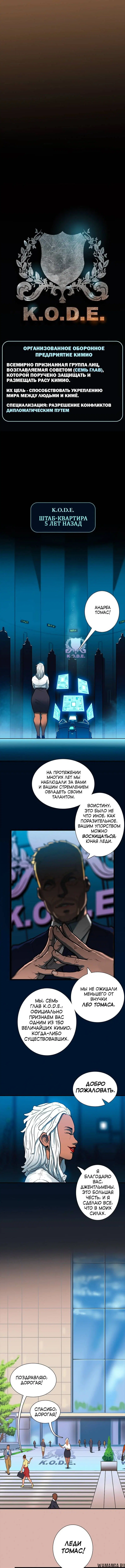 Page 1.001