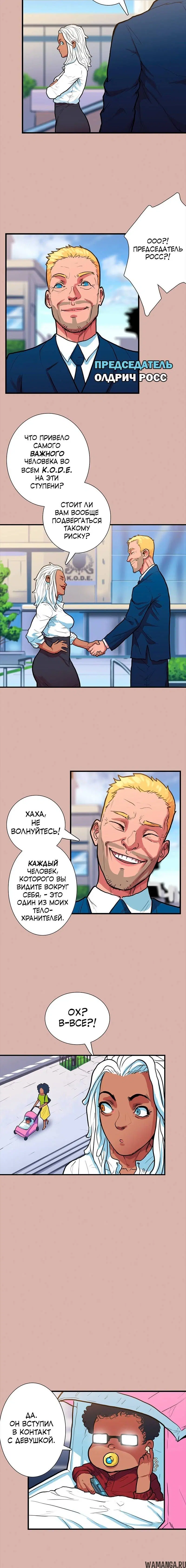 Page 1.002