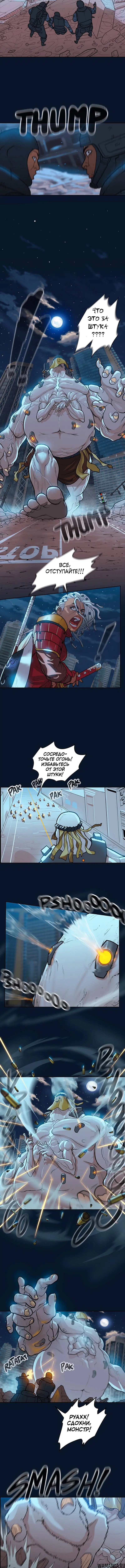 Page 1.001