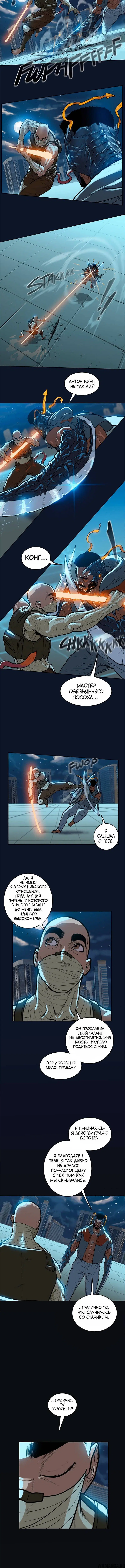 Page 1.001