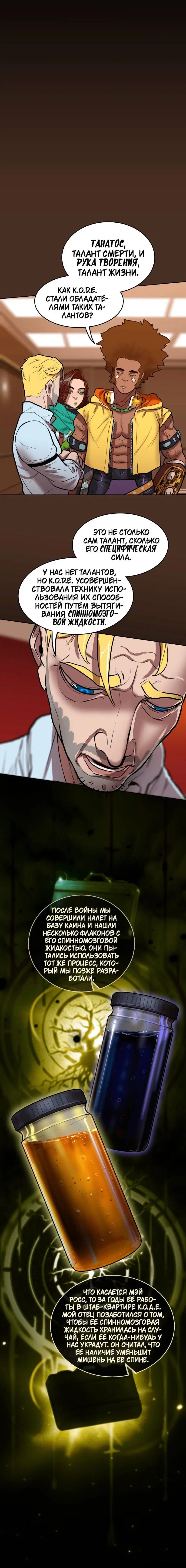 Page 1.002