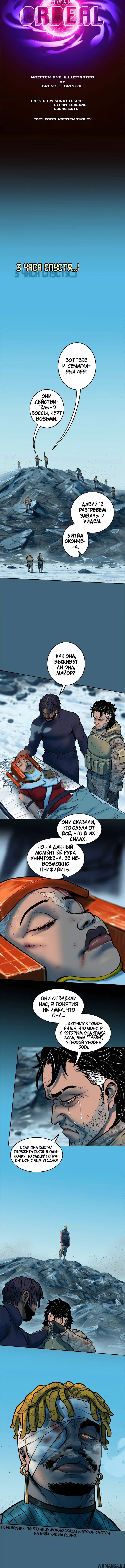 Page 1.001