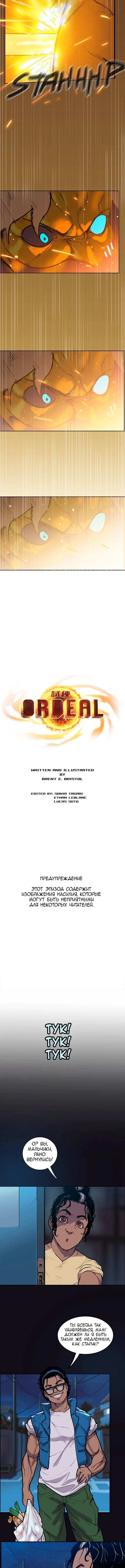 Page 1.001