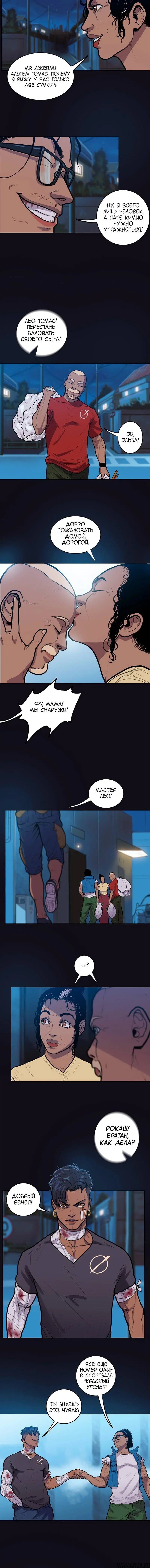 Page 1.002
