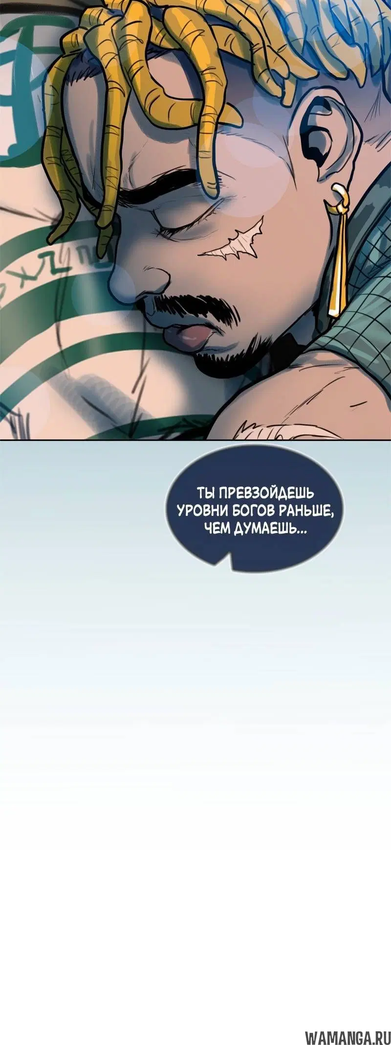 Page 1.001