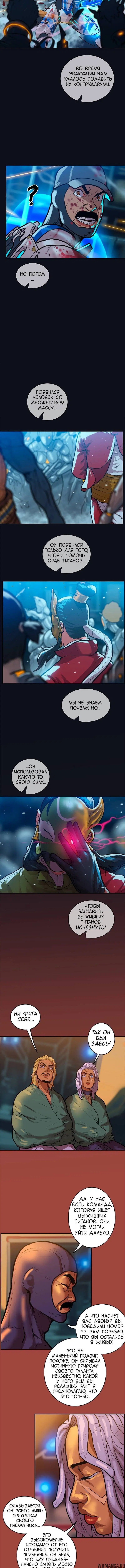 Page 1.001