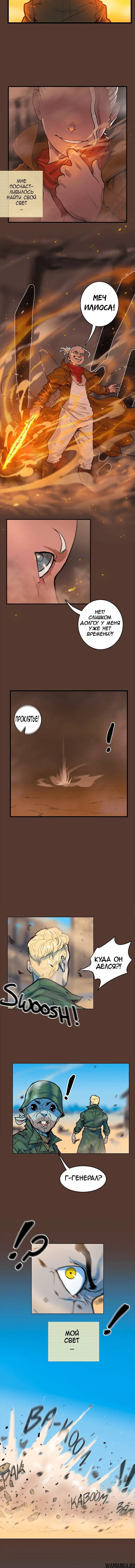 Page 1.002