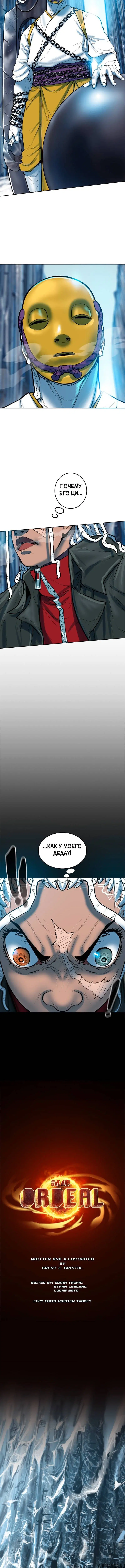 Page 1.001