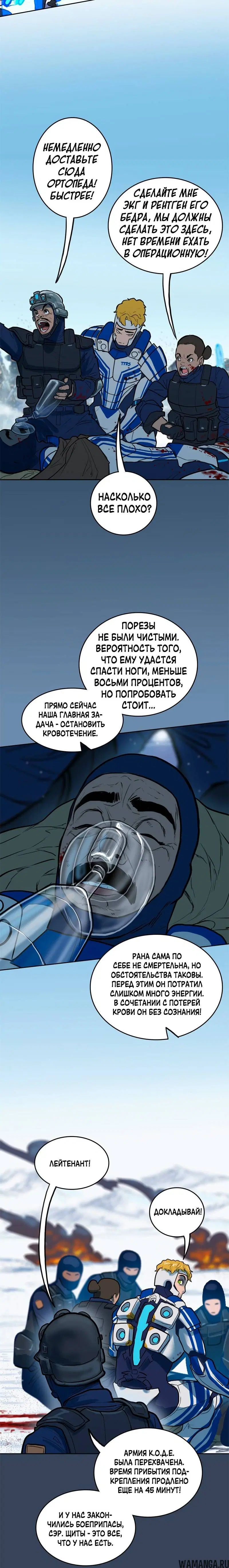 Page 1.002