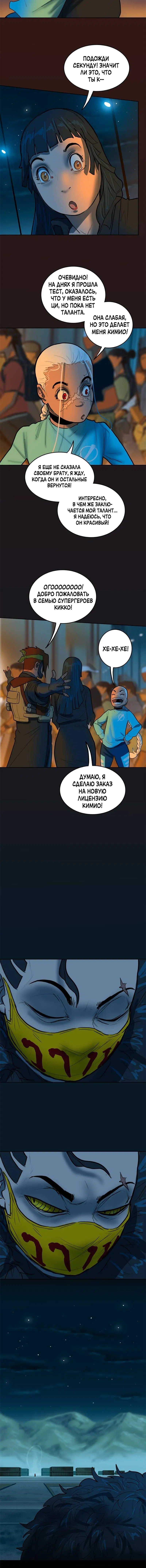 Page 1.002