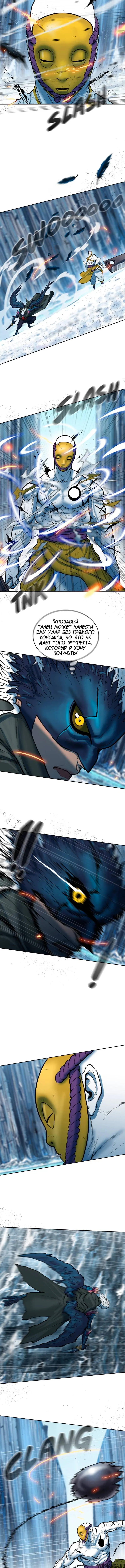 Page 1.001