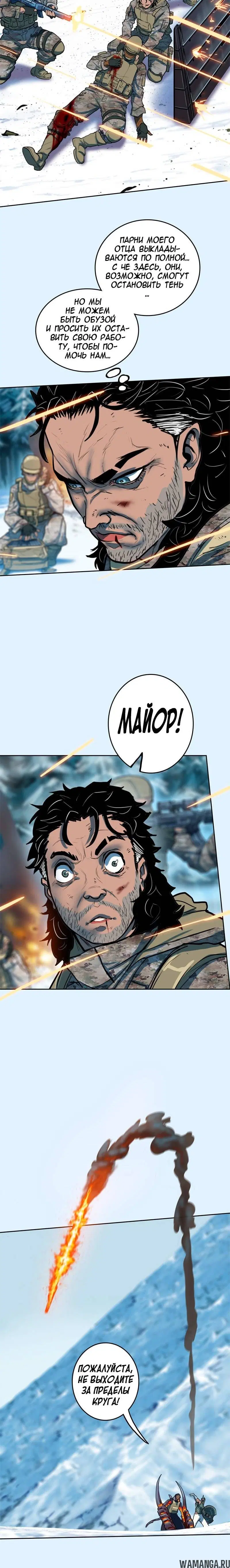 Page 1.002