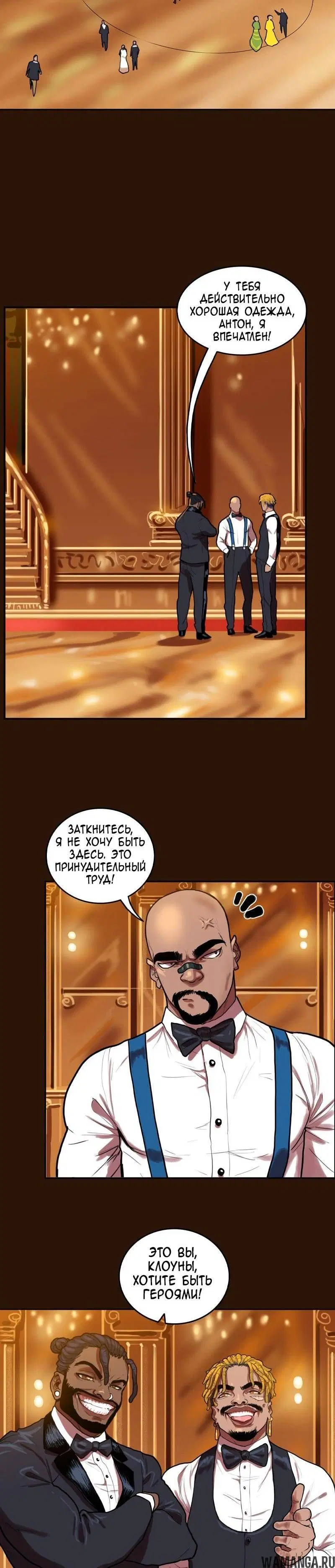 Page 1.001
