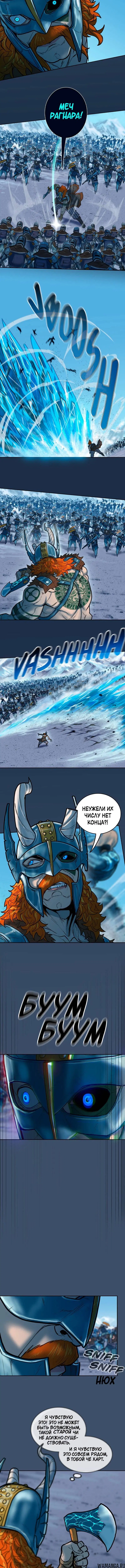 Page 1.001