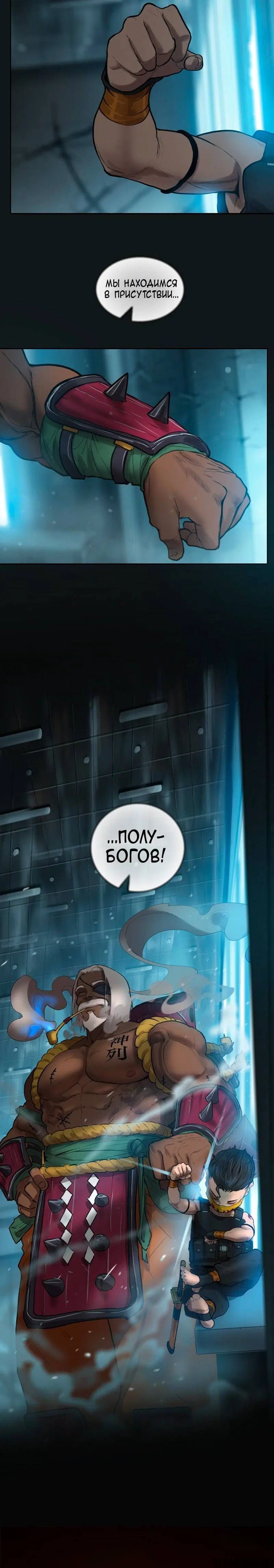 Page 1.001