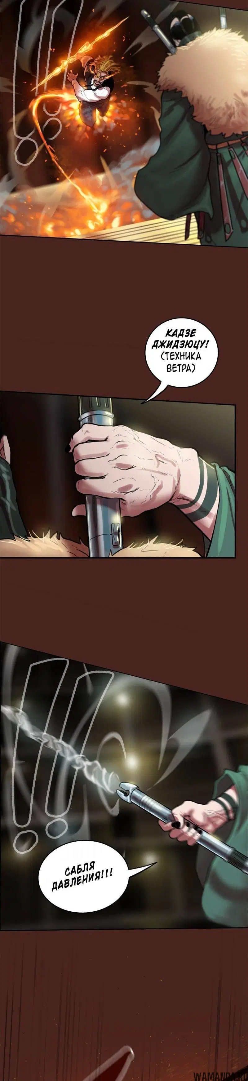 Page 1.001