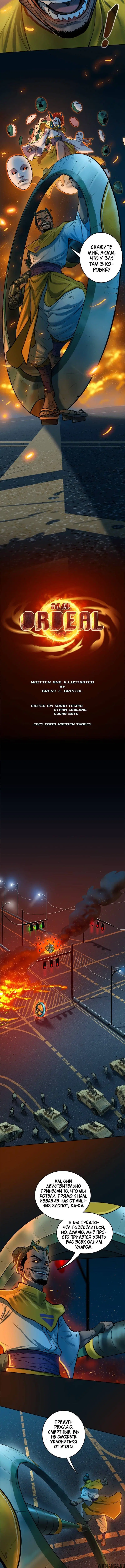 Page 1.001