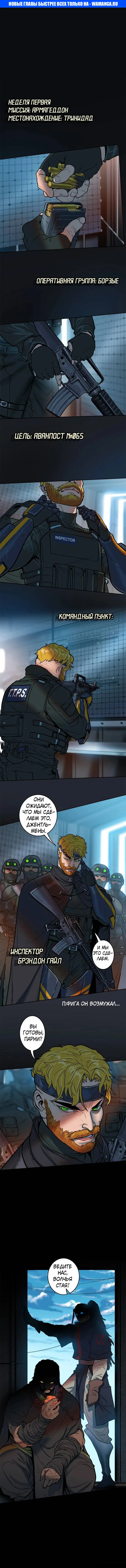 Page 1.000