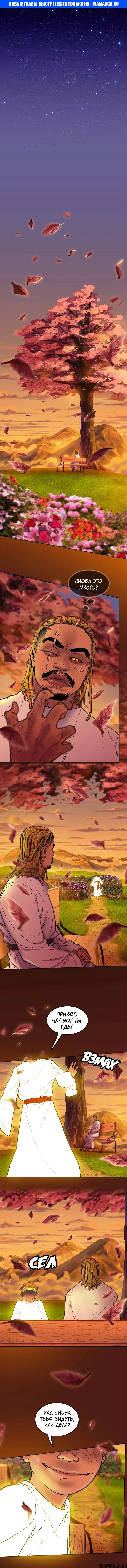 Page 1.000