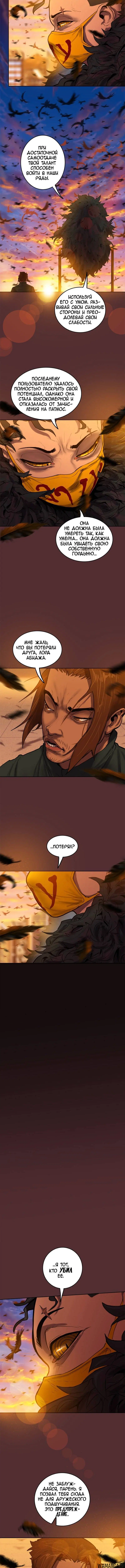 Page 2.001