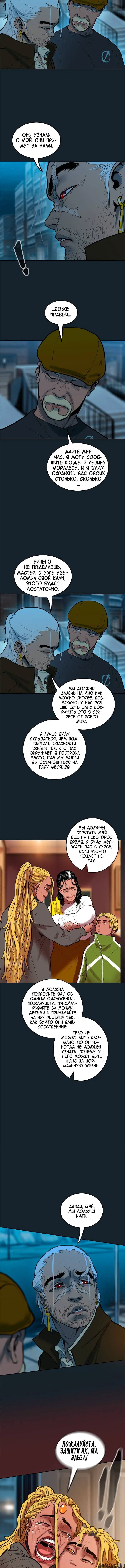 Page 2.001