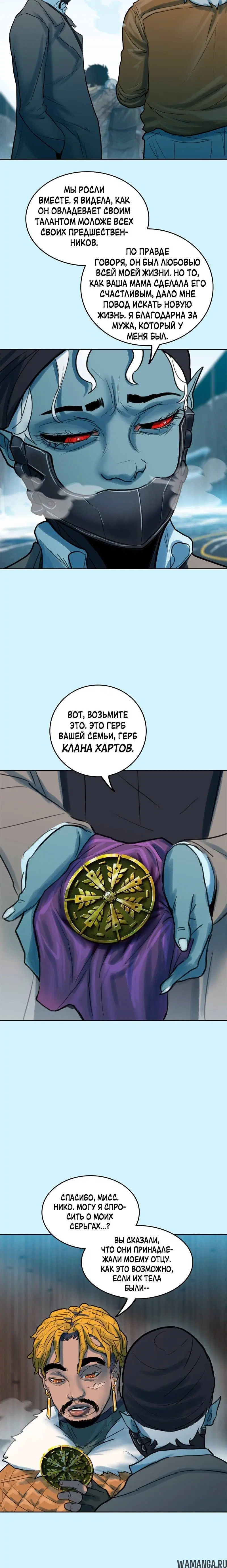 Page 2.001